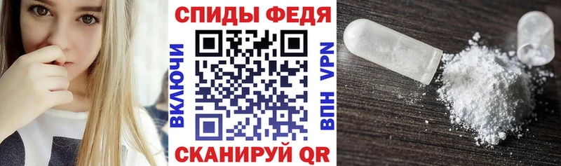 даркнет сайт  Иланский  Amphetamine 98% 