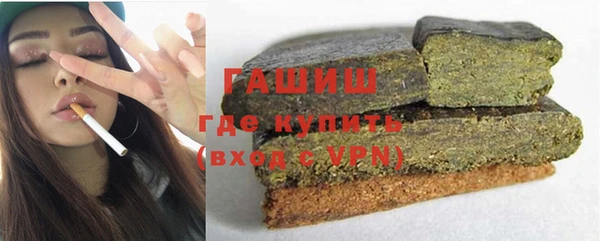 ALPHA PVP Киреевск