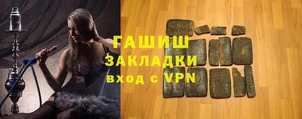 spice Баксан