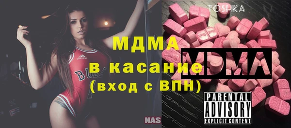 мефедрон Балабаново