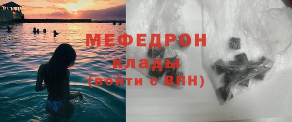 spice Баксан