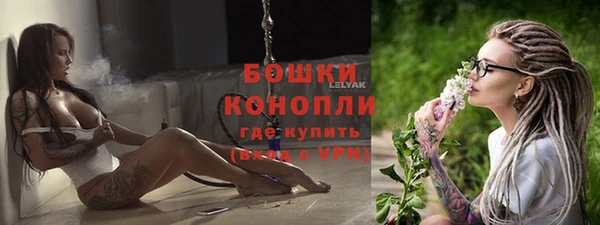 мефедрон Балабаново