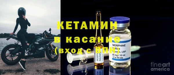 spice Баксан