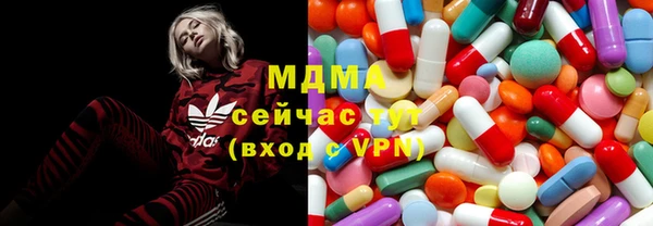 мефедрон Балабаново
