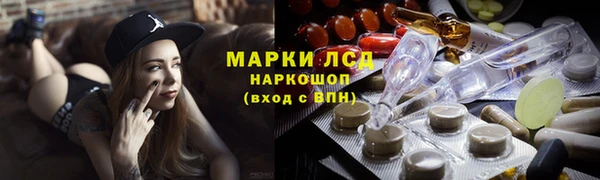spice Баксан
