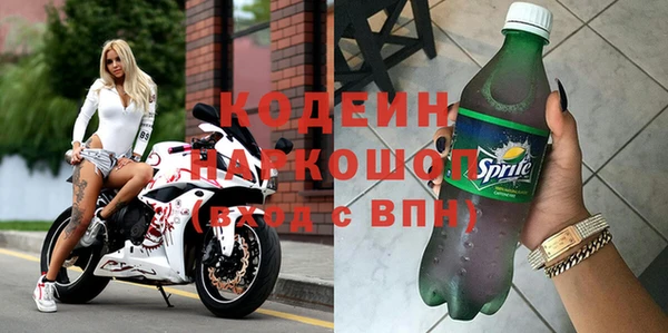 spice Баксан