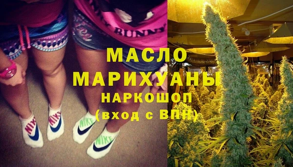spice Баксан