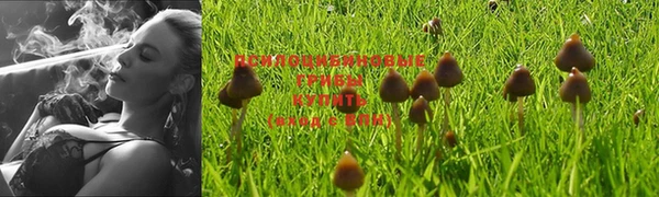 мефедрон Балабаново