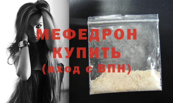 spice Баксан