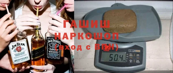 мефедрон Балабаново