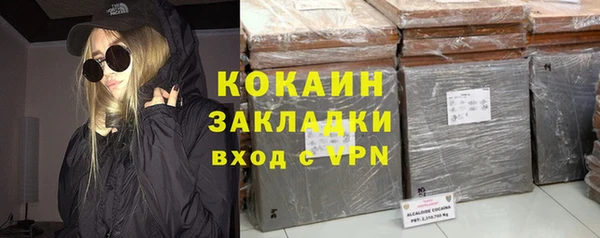 спиды Иннополис