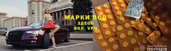 мефедрон Балабаново