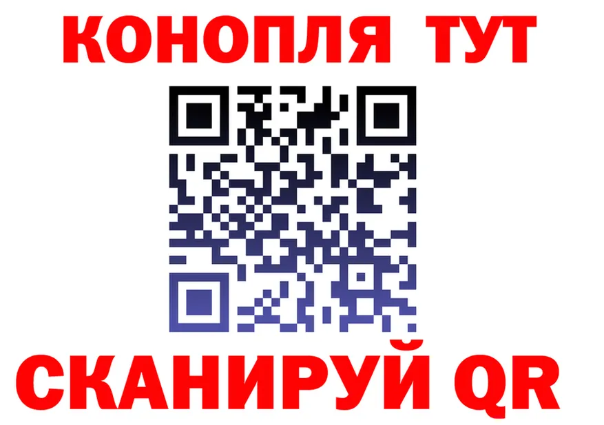 Продажа наркотиков дарк нет состав Иланский