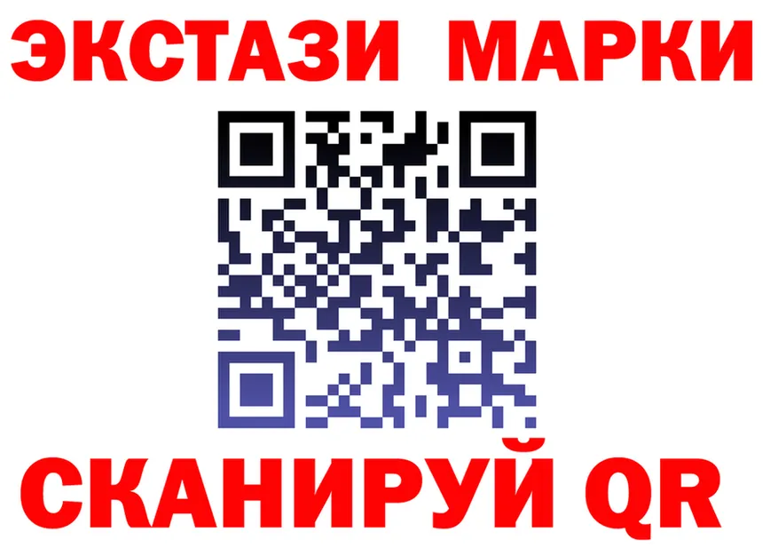 МЕФ 4 MMC ТОР площадка OMG Иланский